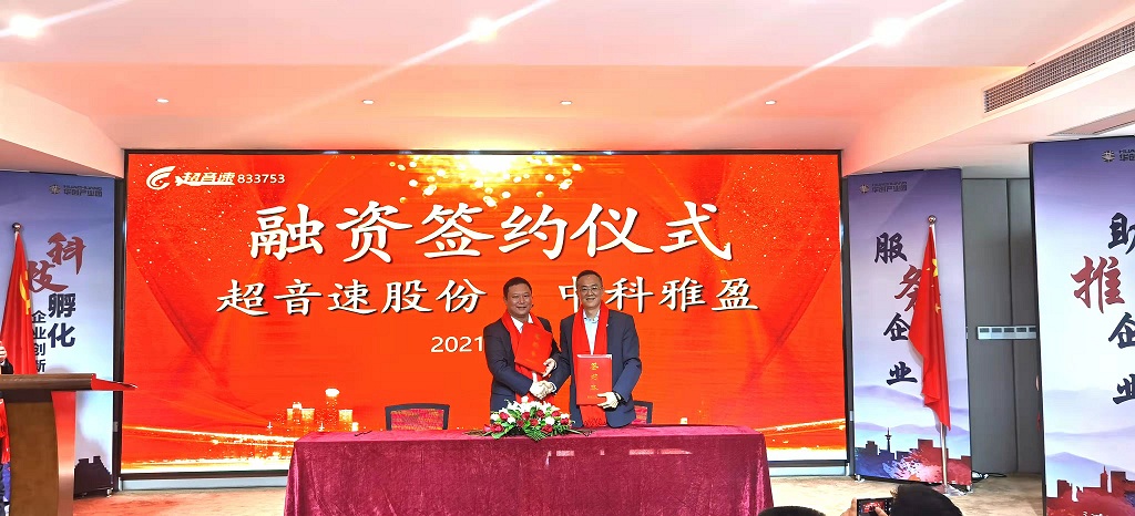 1667281626119682.jpg 07.4.jpg